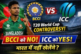 Bangladesh vs BCCI ICC T20 World Cup controversy